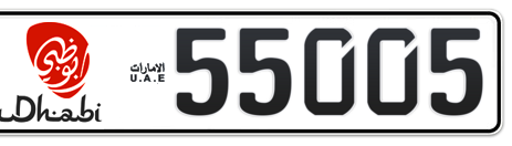Abu Dhabi Plate number 2 55005 for sale - Short layout, Dubai logo, Сlose view