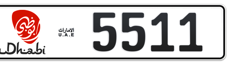 Abu Dhabi Plate number 2 5511 for sale - Short layout, Dubai logo, Сlose view