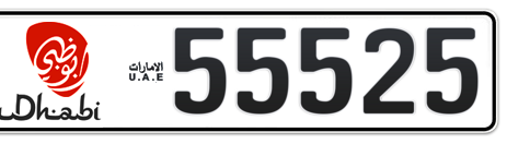 Abu Dhabi Plate number 2 55525 for sale - Short layout, Dubai logo, Сlose view
