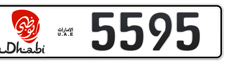 Abu Dhabi Plate number 2 5595 for sale - Short layout, Dubai logo, Сlose view