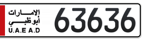 Abu Dhabi Plate number 2 63636 for sale - Short layout, Сlose view