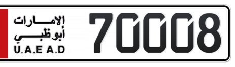 Abu Dhabi Plate number 2 70008 for sale - Short layout, Сlose view