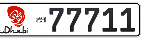 Abu Dhabi Plate number 2 77711 for sale - Short layout, Dubai logo, Сlose view