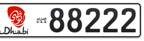 Abu Dhabi Plate number 2 88222 for sale - Short layout, Dubai logo, Сlose view