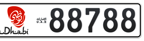 Abu Dhabi Plate number 2 88788 for sale - Short layout, Dubai logo, Сlose view