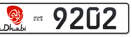 Abu Dhabi Plate number 2 9202 for sale - Short layout, Dubai logo, Сlose view