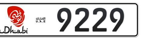 Abu Dhabi Plate number 2 9229 for sale - Short layout, Dubai logo, Сlose view