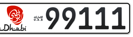 Abu Dhabi Plate number 2 99111 for sale - Short layout, Dubai logo, Сlose view