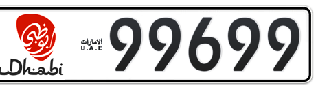 Abu Dhabi Plate number 2 99699 for sale - Short layout, Dubai logo, Сlose view