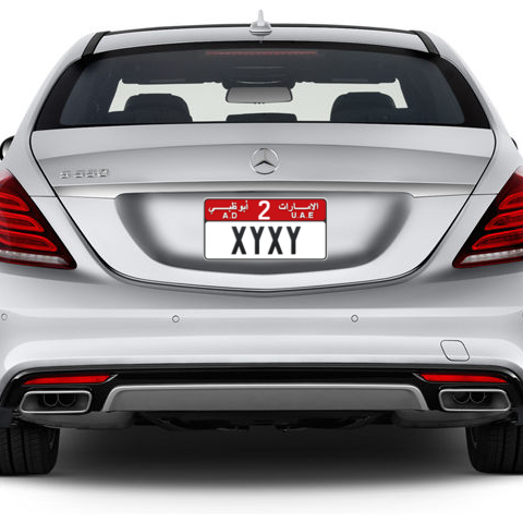 Abu Dhabi Plate number 2 XYXY for sale - Short layout, Сlose view