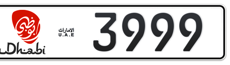 Abu Dhabi Plate number  3999 for sale - Short layout, Dubai logo, Сlose view