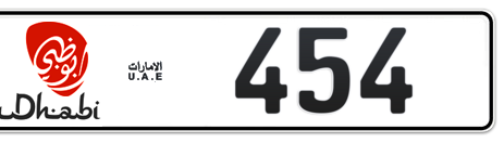 Abu Dhabi Plate number  454 for sale - Short layout, Dubai logo, Сlose view