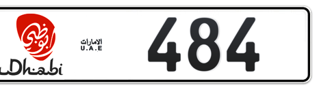 Abu Dhabi Plate number  484 for sale - Short layout, Dubai logo, Сlose view
