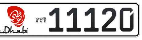 Abu Dhabi Plate number 50 11120 for sale - Short layout, Dubai logo, Сlose view