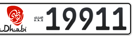 Abu Dhabi Plate number 50 19911 for sale - Short layout, Dubai logo, Сlose view