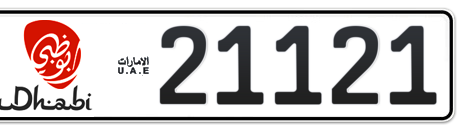 Abu Dhabi Plate number 50 21121 for sale - Short layout, Dubai logo, Сlose view