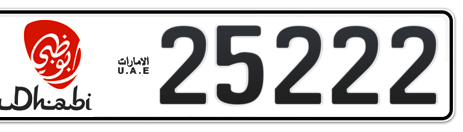 Abu Dhabi Plate number 50 25222 for sale - Short layout, Dubai logo, Сlose view