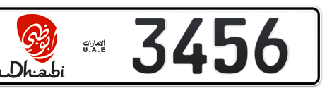 Abu Dhabi Plate number 50 3456 for sale - Short layout, Dubai logo, Сlose view
