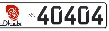Abu Dhabi Plate number 50 40404 for sale - Short layout, Dubai logo, Сlose view