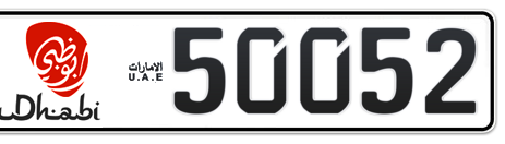 Abu Dhabi Plate number 50 50052 for sale - Short layout, Dubai logo, Сlose view