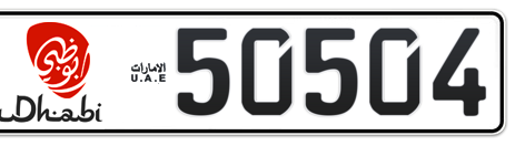 Abu Dhabi Plate number 50 50504 for sale - Short layout, Dubai logo, Сlose view
