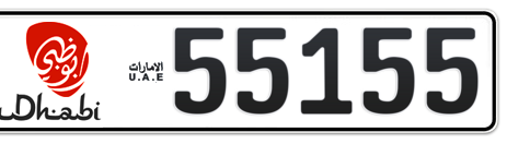 Abu Dhabi Plate number 50 55155 for sale - Short layout, Dubai logo, Сlose view