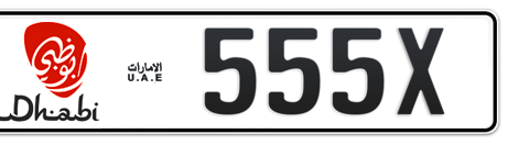 Abu Dhabi Plate number 50 555X for sale - Short layout, Dubai logo, Сlose view