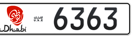 Abu Dhabi Plate number 50 6363 for sale - Short layout, Dubai logo, Сlose view