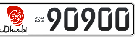 Abu Dhabi Plate number 50 90900 for sale - Short layout, Dubai logo, Сlose view