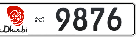 Abu Dhabi Plate number 50 9876 for sale - Short layout, Dubai logo, Сlose view