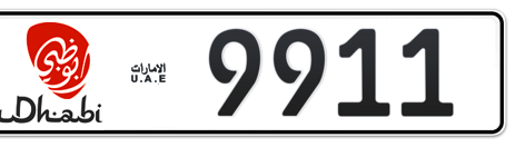 Abu Dhabi Plate number 50 9911 for sale - Short layout, Dubai logo, Сlose view