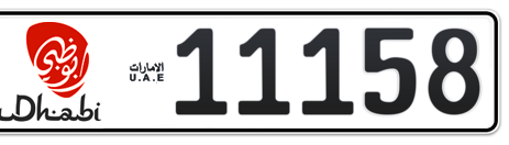 Abu Dhabi Plate number 5 11158 for sale - Short layout, Dubai logo, Сlose view