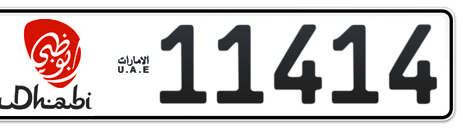 Abu Dhabi Plate number 5 11414 for sale - Short layout, Dubai logo, Сlose view