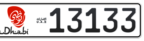 Abu Dhabi Plate number 5 13133 for sale - Short layout, Dubai logo, Сlose view