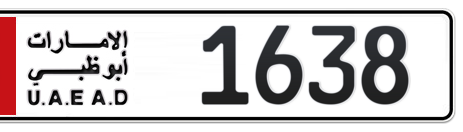 Abu Dhabi Plate number 5 1638 for sale - Short layout, Сlose view