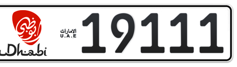Abu Dhabi Plate number 5 19111 for sale - Short layout, Dubai logo, Сlose view