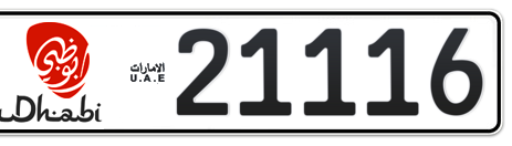 Abu Dhabi Plate number 5 21116 for sale - Short layout, Dubai logo, Сlose view