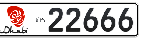 Abu Dhabi Plate number 5 22666 for sale - Short layout, Dubai logo, Сlose view