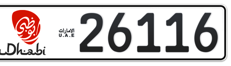 Abu Dhabi Plate number 5 26116 for sale - Short layout, Dubai logo, Сlose view