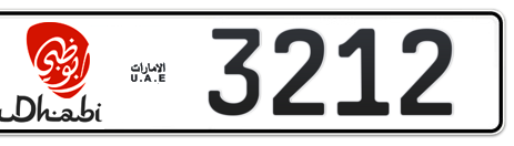 Abu Dhabi Plate number 5 3212 for sale - Short layout, Dubai logo, Сlose view