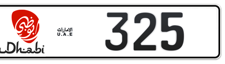 Abu Dhabi Plate number 5 325 for sale - Short layout, Dubai logo, Сlose view