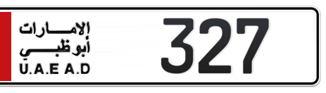 Abu Dhabi Plate number 5 327 for sale - Short layout, Сlose view