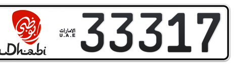 Abu Dhabi Plate number 5 33317 for sale - Short layout, Dubai logo, Сlose view