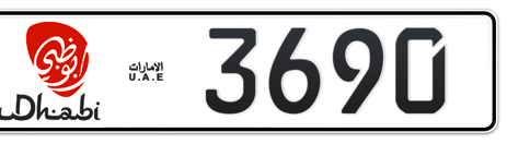 Abu Dhabi Plate number 5 3690 for sale - Short layout, Dubai logo, Сlose view