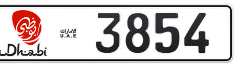 Abu Dhabi Plate number 5 3854 for sale - Short layout, Dubai logo, Сlose view