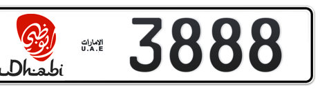 Abu Dhabi Plate number 5 3888 for sale - Short layout, Dubai logo, Сlose view