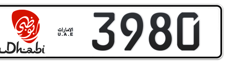 Abu Dhabi Plate number 5 3980 for sale - Short layout, Dubai logo, Сlose view
