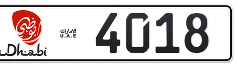 Abu Dhabi Plate number 5 4018 for sale - Short layout, Dubai logo, Сlose view