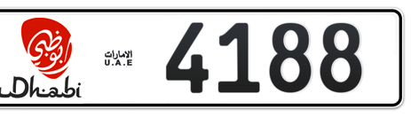 Abu Dhabi Plate number 5 4188 for sale - Short layout, Dubai logo, Сlose view