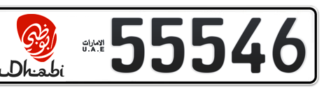 Abu Dhabi Plate number 5 55546 for sale - Short layout, Dubai logo, Сlose view